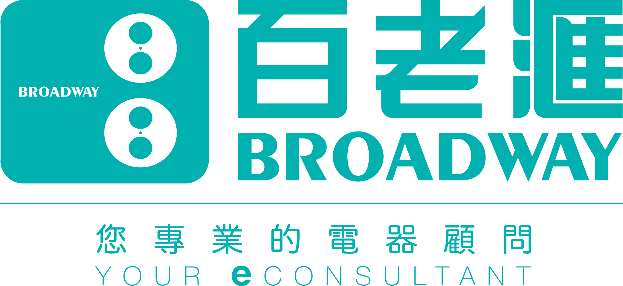 Broadway Lifestyle logo