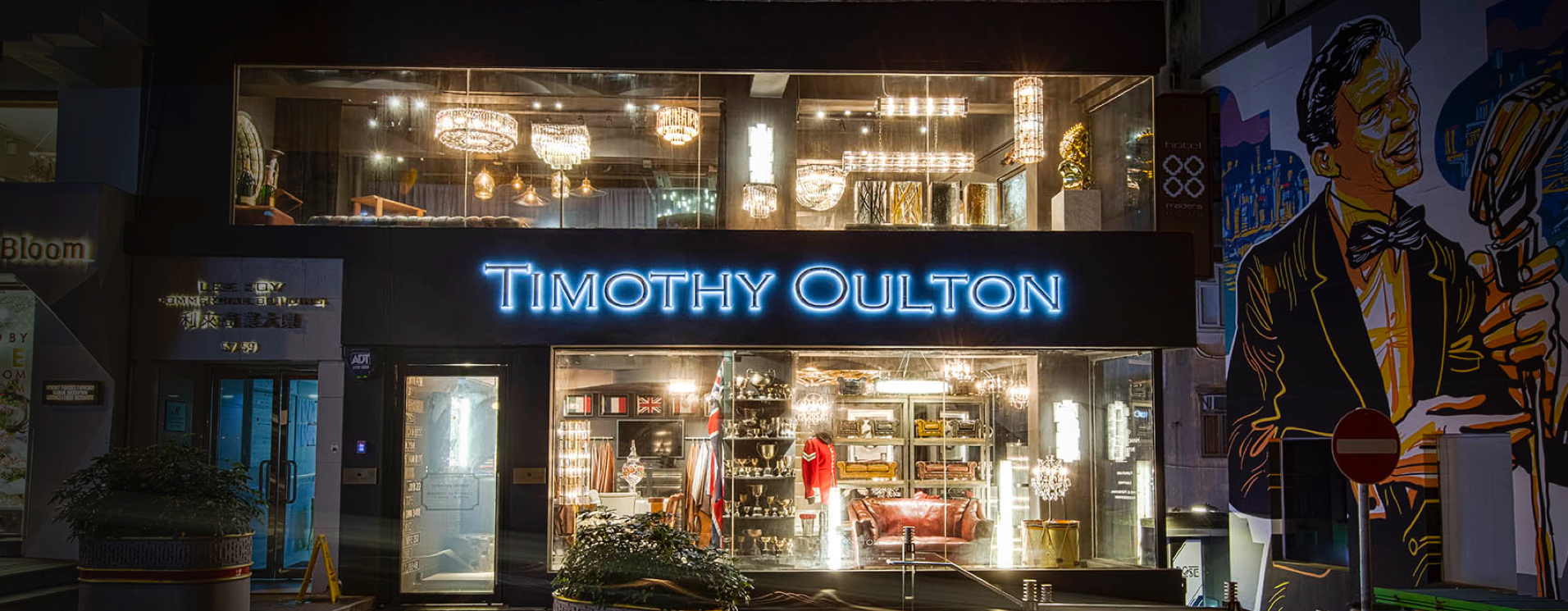 Timothy Oulton